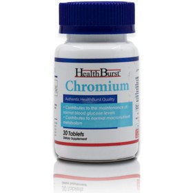 تصویر قرص کرومیوم Health Burst CHROMIUM HEALTH BURST TABLETS