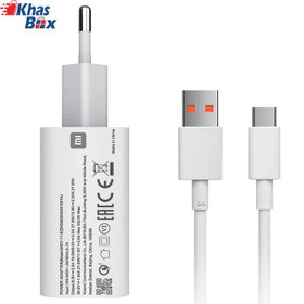 تصویر شارژر فست شارژ اصلی شیائومی Redmi Note 11 Xiaomi Redmi Note 11 original fast charger