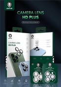 تصویر محافظ لنز اچ دی پلاس سری 13 گرین Green camera lens HD plus 13pro/13promax 