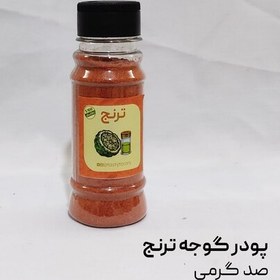 تصویر پودر گوجه اعلا ترنج 100 گرمی 