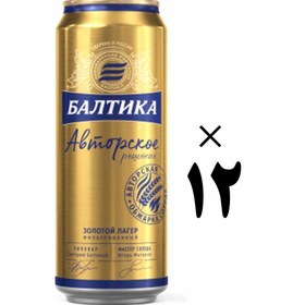 تصویر آبجو طلایی بدون الکل بالتیکا 12عددی Baltika 