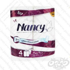 تصویر نانسی دستمال حوله ۴ قلو(نجم خاورمیانه) 