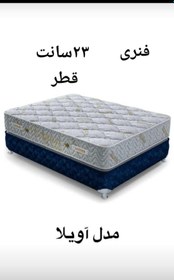 تصویر تشک برمن آویلا ۱۲۰×۲۰۰ Berman mattress avila