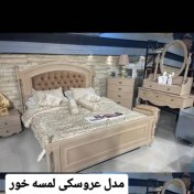 تصویر سرویس خواب مدل عروسکی 