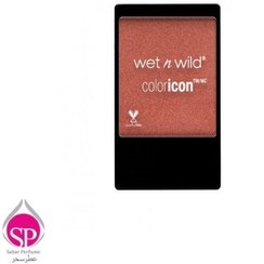 تصویر رژگونه کالر آیکون وت اند وایلد Color Icon wet n wild Color Icon Blushe506 - عطرسحر 