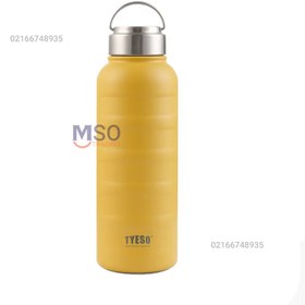 تصویر فلاسک تایسو مدل TS-8815 