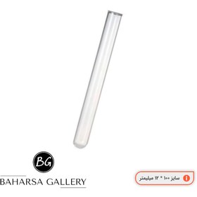 تصویر لوله آزمایشگاهی شیشه ای سایز 100*12 بسته 465 عددی 