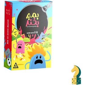 تصویر بازی فکری بمیر بخند (Dumb Ways to Die) برای نوجوان و کودک 