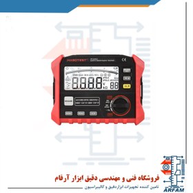 تصویر ارت سنج هابوتست مدل HT2302 Hubtest earth meter model HT2302