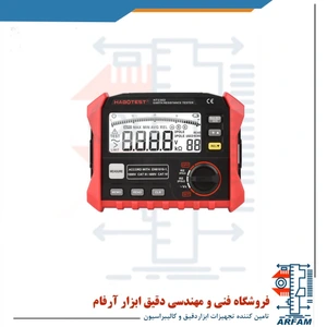 تصویر فروشگاه دقیق ابزار آرفام