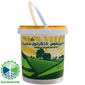 تصویر سم حشره کلرپیریفوس گرانول سمیران 1کیلویی 