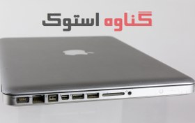 تصویر لپ تاپ استوک مک بوک MacBook pro2012 A1278 