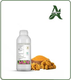 تصویر روغن زردچوبه 