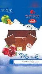 تصویر لواشک بین الملل میوه‌ای همپا 