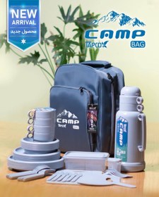 تصویر کوله مسافرتی ۶ نفره پیک نیک تاپکو ا Tapco 6 passenger Camping pack se 