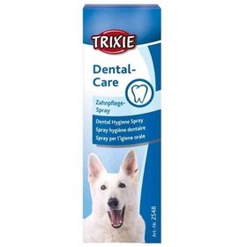 تصویر اسپری بهداشت دندان تریکسی برای سگ برند trixie Trixie Dental Hygiene Spray For Dog