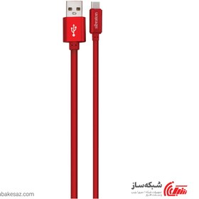 تصویر کابل تبدیل USB به Type-C سیبراتون مدل S232 C طول 1.2 متر Sibraton S232 C USB To Type-C 1.2M