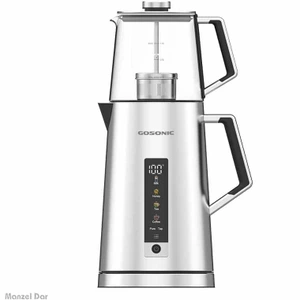 تصویر فروشگاه خانگی سنتر