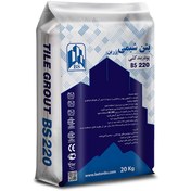 تصویر پودر بندکشی کاشی و سرامیک BS220 