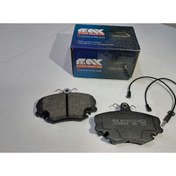 تصویر لنت ترمز جلو ال90 MAX 