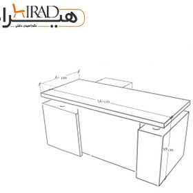 تصویر میز مدیریت هیراد مدل M904 