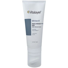 تصویر ژل براش وایت ویت 200 میل ویتالیر 