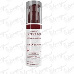 تصویر سرم روشن کننده Whita Serum برند آردن اکسپرتیج 