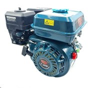 تصویر موتور تک بنزینی باس مدل 7.5HP 
