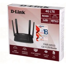 تصویر مودم سیم کارتی مدل D-LINK DWR-M920 V1.1.3 B2 N300 4G 