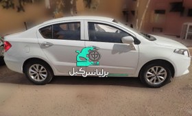 تصویر رینگ فابریک و اصلی برلیانس H230 H220 