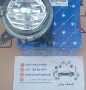 تصویر چراغ مه شکن جلو چپ با لامپ پژو 405 SLX ایساکو 