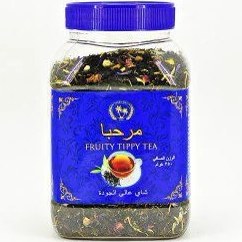 تصویر چای مراکشی چای مراکشی بسته بندی 350 گرمی اصلی