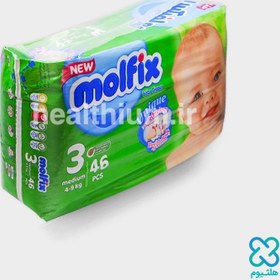 تصویر پوشک مولفیکس سایز 3 بسته 46 عددی ا Molfix diaper size 3 pack of 46 Molfix diaper size 3 pack of 46