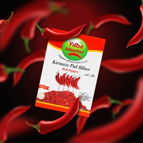 تصویر فلفل قرمز ترکیه ای پولبیبر یلبا وزن  225گرم Yilba PulBiber Turkish red pepper 225g