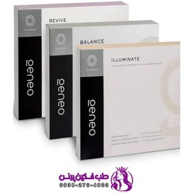 تصویر کیت های پلاژن جدید در 3 مدل 