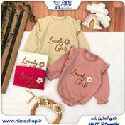 تصویر بادی دخترانه دورس طرح بابونه ۱۲۲۱ سایز ۱۲ تا ۱۸ ماه 