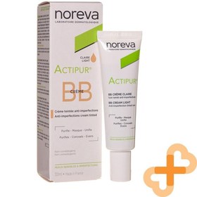 تصویر بی‌بی کرم اکتیپور - رنگ Light Tint Actipur BB Cream – Noreva