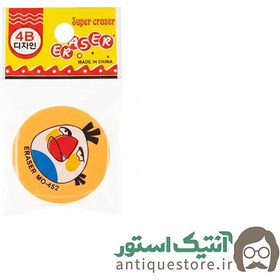 تصویر پاک کن پرندگان خشمگین 