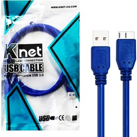 تصویر کابل هارد USB 3.0 کی نت طول 1 متر ا K-net K-CUHD3010 USB 3.0 hard drive cable 1m K-net K-CUHD3010 USB 3.0 hard drive cable 1m