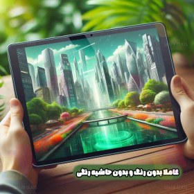 تصویر محافظ صفحه نمایش شهر گلس مدل سمپل تبلت Simple Tablet مناسب برای تبلت هوآوی MediaPad T5 