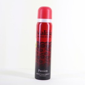 تصویر اسپری بدن مالزیا زنانه پشن 100 میل ا Malizia PASSION For Women 100ml 