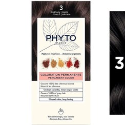 تصویر Phyto Color Sensitive 3 Phyto Color Sensitive 3