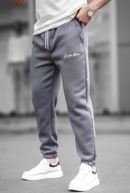 تصویر Madmext Smoked Basic Tracksuit 6521 