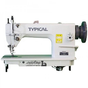 تصویر فروشگاه لیا دوخت