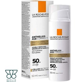 تصویر کرم ضد آفتاب لاروش پوزای (LA ROCHE-POSAY) 