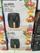 تصویر سرخ کن براون 8لیتری مدل AF801 ا Braon oil-free fryer model AF801 Braon oil-free fryer model AF801