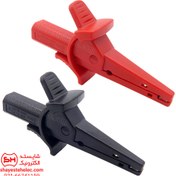 تصویر گیره سوسماری 1075 