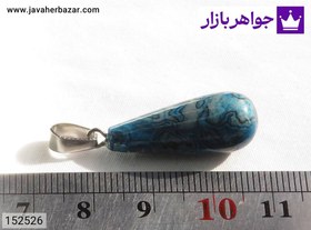 تصویر آویز سنگ جید زیبا همراه بند چرمی کد 152526 