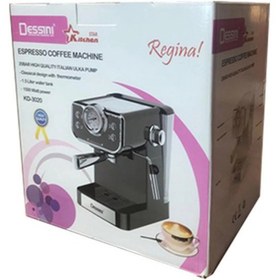 تصویر اسپرسو ساز دسینی مدل KD-3020 dessini KD-3020 espresso maker