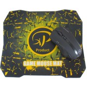 تصویر موس بی سیم ایکس پی XP-W10 + پد موس XP-W10 Wireless Optical Mouse + G1 Cloth Mousepad